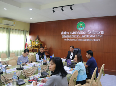 ประชุมคณะกรรมการให้ความช่วยเหลือสหกรณ์และกลุ่มเกษตรกรที่ได้รับผลกระทบจากอุทกภัย ปี 2567 (ระดับจังหวัด) ... พารามิเตอร์รูปภาพ 15