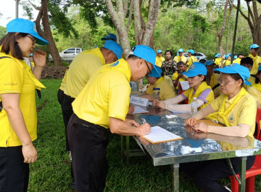 เข้าร่วมการจัดกิจกรรมจิตอาสาพัฒนาต้านภัยแล้ง ... พารามิเตอร์รูปภาพ 3