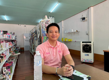 ติดตามความก้าวหน้าการแก้ไขข้อบกพร่องของสหกรณ์ ประจำปีงบประมาณ พ.ศ. 2568 ... พารามิเตอร์รูปภาพ 1