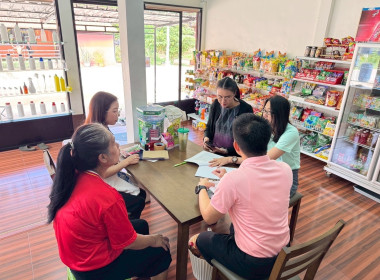 ติดตามความก้าวหน้าการแก้ไขข้อบกพร่องของสหกรณ์ ประจำปีงบประมาณ พ.ศ. 2568 ... พารามิเตอร์รูปภาพ 3