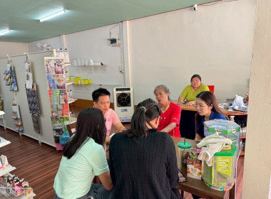 ติดตามความก้าวหน้าการแก้ไขข้อบกพร่องของสหกรณ์ ประจำปีงบประมาณ พ.ศ. 2568 ... พารามิเตอร์รูปภาพ 5