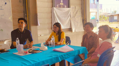 เข้าร่วมประชุมคณะกรรมการดำเนินการ ... พารามิเตอร์รูปภาพ 1