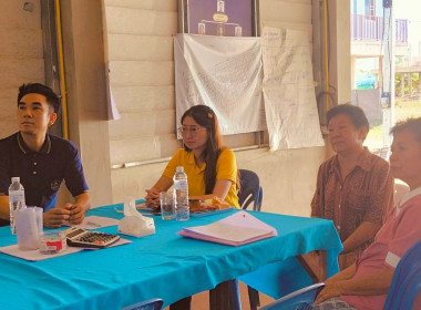 เข้าร่วมประชุมคณะกรรมการดำเนินการ ... พารามิเตอร์รูปภาพ 3