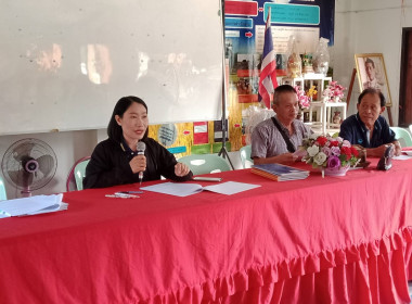 เข้าร่วมประชุมใหญ่สามัญประจำปีกลุ่มเกษตรกรทำนาทุ่งก่อ พารามิเตอร์รูปภาพ 2