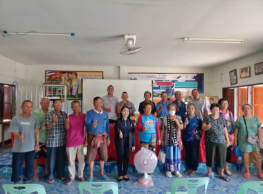 เข้าร่วมประชุมใหญ่สามัญประจำปีกลุ่มเกษตรกรทำนาทุ่งก่อ พารามิเตอร์รูปภาพ 4