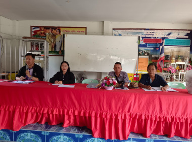 เข้าร่วมประชุมใหญ่สามัญประจำปีกลุ่มเกษตรกรทำนาทุ่งก่อ พารามิเตอร์รูปภาพ 9