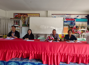เข้าร่วมประชุมใหญ่สามัญประจำปีกลุ่มเกษตรกรทำนาทุ่งก่อ พารามิเตอร์รูปภาพ 10