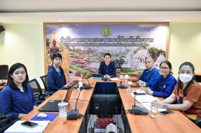 ร่วมประชุมคณะทำงานตรวจสอบปริมาณน้ำนมโคและประชากรโคนม ... พารามิเตอร์รูปภาพ 1