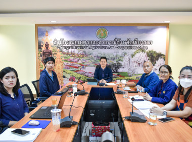 ร่วมประชุมคณะทำงานตรวจสอบปริมาณน้ำนมโคและประชากรโคนม ... พารามิเตอร์รูปภาพ 1