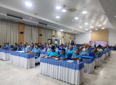 เข้าร่วมประชุมใหญ่สามัญประจำปี 2567 สหกรณ์เดินรถเชียงราย ... พารามิเตอร์รูปภาพ 3