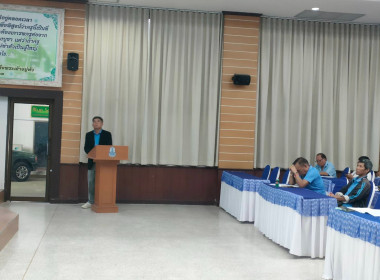 เข้าร่วมประชุมใหญ่สามัญประจำปี 2567 สหกรณ์เดินรถเชียงราย ... พารามิเตอร์รูปภาพ 4