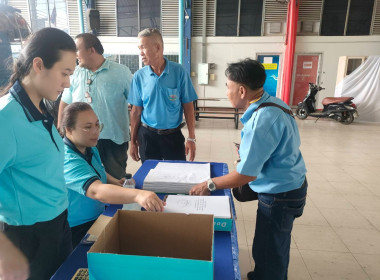 เข้าร่วมประชุมใหญ่สามัญประจำปี 2567 สหกรณ์เดินรถเชียงราย ... พารามิเตอร์รูปภาพ 9