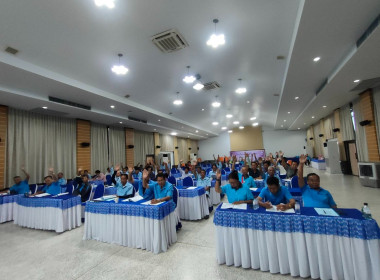 เข้าร่วมประชุมใหญ่สามัญประจำปี 2567 สหกรณ์เดินรถเชียงราย ... พารามิเตอร์รูปภาพ 10