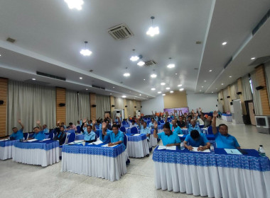 เข้าร่วมประชุมใหญ่สามัญประจำปี 2567 สหกรณ์เดินรถเชียงราย ... พารามิเตอร์รูปภาพ 11