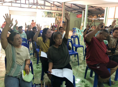 เข้าร่วมประชุมใหญ่สามัญ ประจำปี 2567 สหกรณ์บริการบ้านห้วยขม ... พารามิเตอร์รูปภาพ 6