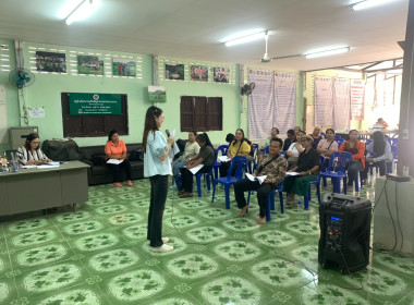 เข้าร่วมประชุมใหญ่สามัญ ประจำปี 2567 สหกรณ์บริการบ้านห้วยขม ... พารามิเตอร์รูปภาพ 2