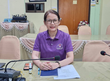 ประชุมเจ้าหน้าที่ตรวจสอบปริมาณน้ำนมโคนม ระดับจังหวัดเชียงราย พารามิเตอร์รูปภาพ 2