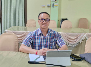 ประชุมเจ้าหน้าที่ตรวจสอบปริมาณน้ำนมโคนม ระดับจังหวัดเชียงราย พารามิเตอร์รูปภาพ 3
