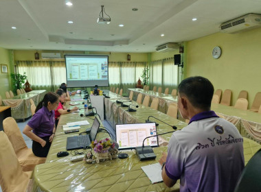 ประชุมเจ้าหน้าที่ตรวจสอบปริมาณน้ำนมโคนม ระดับจังหวัดเชียงราย พารามิเตอร์รูปภาพ 5