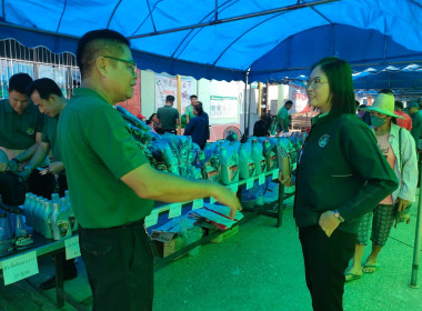 ร่วมงานวันพบปะเกษตรกร ปี 2568 สหกรณ์การเกษตรเมืองเชียงราย ... พารามิเตอร์รูปภาพ 9