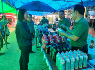 ร่วมงานวันพบปะเกษตรกร ปี 2568 สหกรณ์การเกษตรเมืองเชียงราย ... พารามิเตอร์รูปภาพ 12