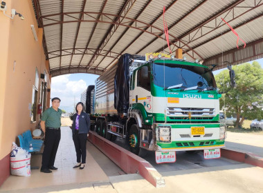 ร่วมงานวันพบปะเกษตรกร ปี 2568 สหกรณ์การเกษตรเมืองเชียงราย ... พารามิเตอร์รูปภาพ 15