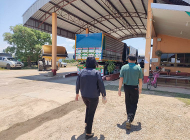 ร่วมงานวันพบปะเกษตรกร ปี 2568 สหกรณ์การเกษตรเมืองเชียงราย ... พารามิเตอร์รูปภาพ 16