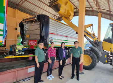 ร่วมงานวันพบปะเกษตรกร ปี 2568 สหกรณ์การเกษตรเมืองเชียงราย ... พารามิเตอร์รูปภาพ 20