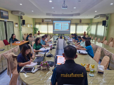 การประชุมกลุ่มงานวิชาการและฝ่ายบริหารทั่วไป ... พารามิเตอร์รูปภาพ 1