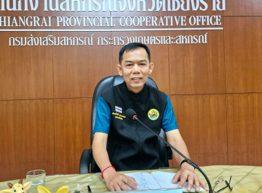 การประชุมกลุ่มงานวิชาการและฝ่ายบริหารทั่วไป ... พารามิเตอร์รูปภาพ 1