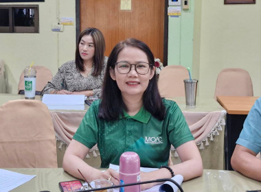 การประชุมกลุ่มงานวิชาการและฝ่ายบริหารทั่วไป ... พารามิเตอร์รูปภาพ 2