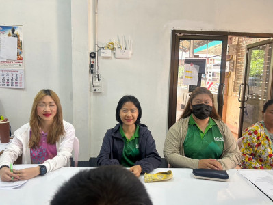 เข้าร่วมประชุมคณะกรรมการดำเนินการ ... พารามิเตอร์รูปภาพ 1