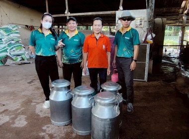 ตรวจสอบปริมาณน้ำนมโคและประชากรโคนม ฟาร์มสมาชิกสหกรณ์โคนมแม่ลาว จำกัด ... พารามิเตอร์รูปภาพ 1