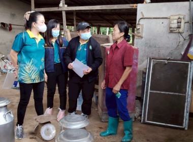 ตรวจสอบปริมาณน้ำนมโคและประชากรโคนม ฟาร์มสมาชิกสหกรณ์โคนมแม่ลาว จำกัด ... พารามิเตอร์รูปภาพ 8