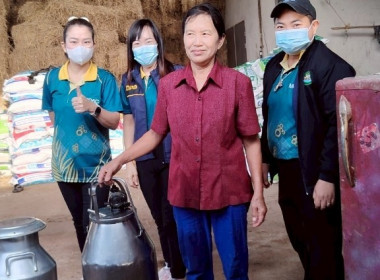 ตรวจสอบปริมาณน้ำนมโคและประชากรโคนม ฟาร์มสมาชิกสหกรณ์โคนมแม่ลาว จำกัด ... พารามิเตอร์รูปภาพ 3