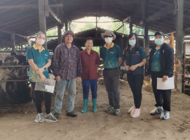 ตรวจสอบปริมาณน้ำนมโคและประชากรโคนม ฟาร์มสมาชิกสหกรณ์โคนมแม่ลาว จำกัด ... พารามิเตอร์รูปภาพ 4