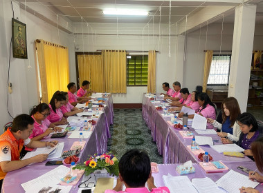 เข้าร่วมประชุมคณะกรรมการดำเนินการ ... พารามิเตอร์รูปภาพ 4