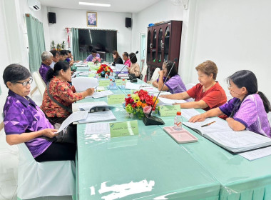 เข้าร่วมประชุมคณะกรรมการดำเนินการ ... พารามิเตอร์รูปภาพ 3