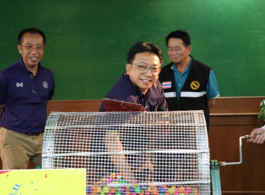 เข้าร่วมประชุมคณะกรรมการดำเนินการสหกณ์การเกษตรเมืองเทิง ... พารามิเตอร์รูปภาพ 1