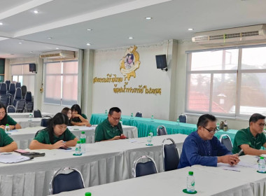 เข้าร่วมอบรมโครงการพัฒนาศักยภาพการควบคุมภายในสหกรณ์สำหรับฝ่ายจัดการสหกรณ์ ... พารามิเตอร์รูปภาพ 7