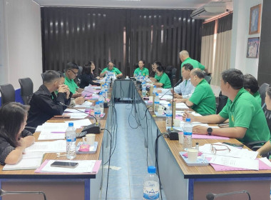 เข้าร่วมประชุมคณะกรรมการดำเนินการสหกรณ์ พารามิเตอร์รูปภาพ 5