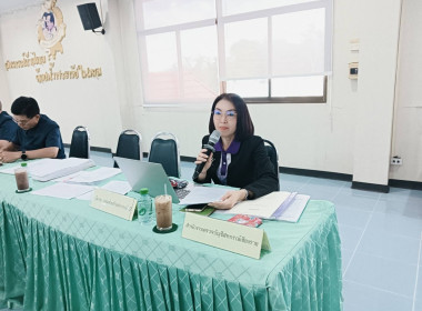 เข้าร่วมประชุมคณะกรรมการดำเนินการสหกรณ์ พารามิเตอร์รูปภาพ 6