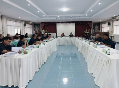 เข้าร่วมประชุมคณะกรรมการดำเนินการสหกรณ์ พารามิเตอร์รูปภาพ 7