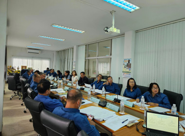 เข้าร่วมประชุมคณะกรรมการดำเนินการสหกรณ์การเกษตรเมืองพาน ... พารามิเตอร์รูปภาพ 4