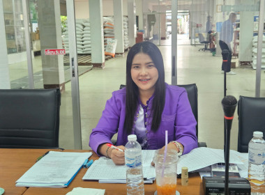 เข้าร่วมประชุมคณะกรรมการดำเนินการสหกรณ์การเกษตรเมืองพาน ... พารามิเตอร์รูปภาพ 6
