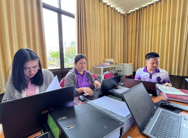 เข้าตรวจการสหกรณ์ตามแผนปฏิบัติงาน ประจำปีงบประมาณ พ.ศ. 2568 พารามิเตอร์รูปภาพ 2