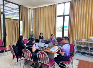 เข้าตรวจการสหกรณ์ตามแผนปฏิบัติงาน ประจำปีงบประมาณ พ.ศ. 2568 พารามิเตอร์รูปภาพ 4
