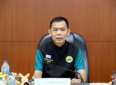 การประชุมประจำเดือนครั้งที่ 5/2568 ประจำเดือนพฤษภาคม 2568 พารามิเตอร์รูปภาพ 1
