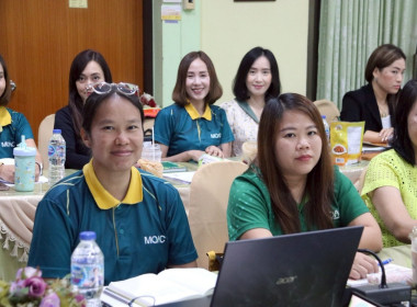 การประชุมประจำเดือนครั้งที่ 5/2568 ประจำเดือนพฤษภาคม 2568 พารามิเตอร์รูปภาพ 11