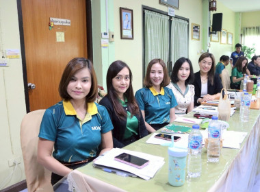 การประชุมประจำเดือนครั้งที่ 5/2568 ประจำเดือนพฤษภาคม 2568 พารามิเตอร์รูปภาพ 13